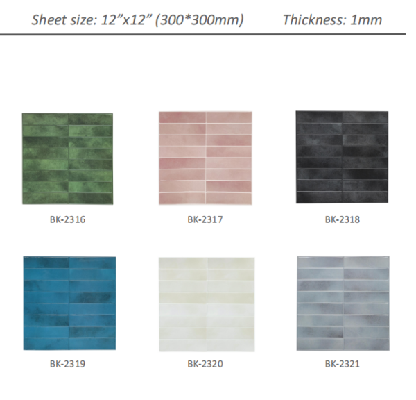 Pink Soft Wall Tiles