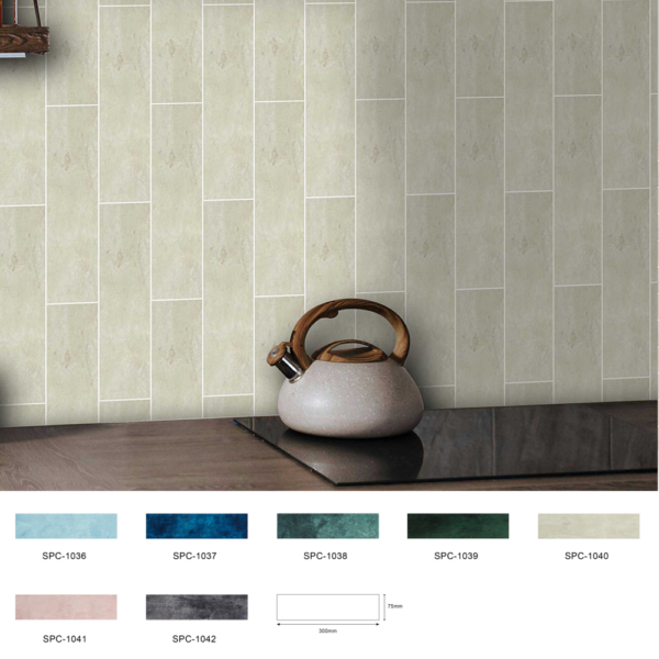 Peel and Stick SPC Subway Kitchen Tiles